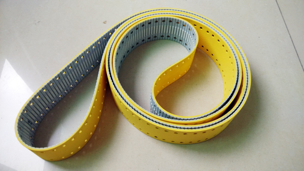 60-AT5-3275 special belt